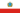 Flag of Saratov Oblast.png