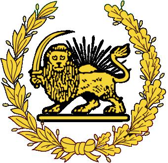 желтый цвет значение в гербе