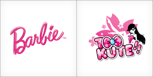 Barbie logo, Too Kute logo, pink logos
